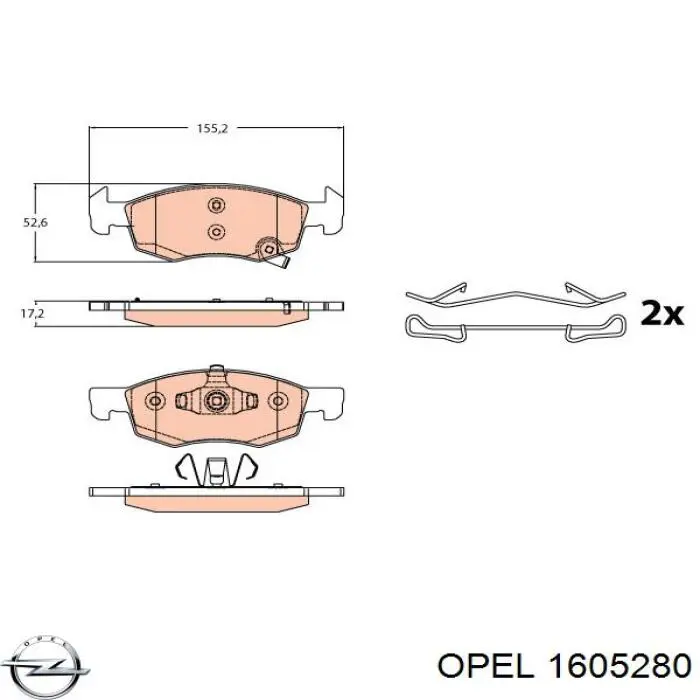 Колодки гальмівні передні, дискові 1605280 Opel