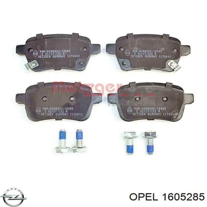 Передні тормозні колодки 1605285 Opel