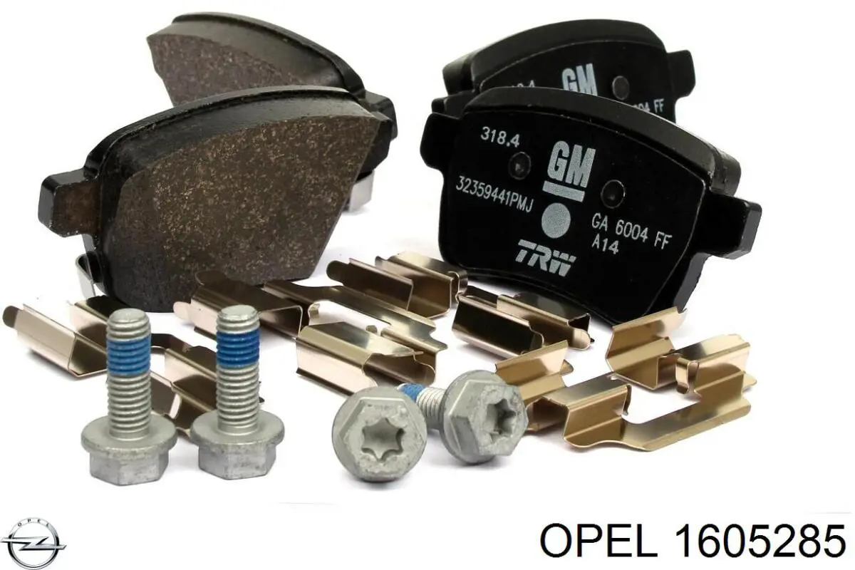 Передні тормозні колодки 1605285 Opel