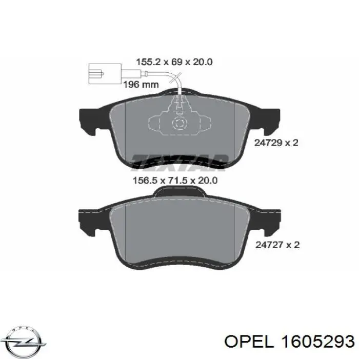 Купити 1605293 Opel Колодки гальмівні передні, дискові