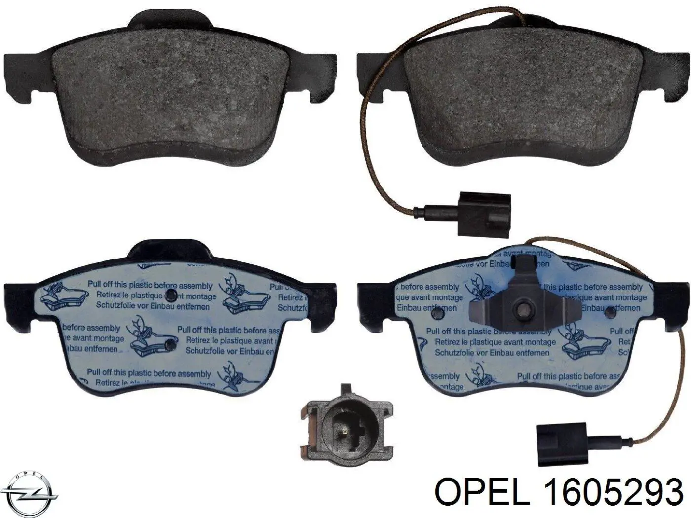 Гальмівні колодки Opel 1605293 ціна, від 34.42 USD
