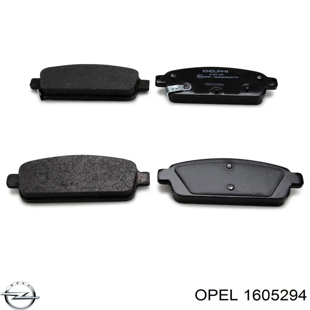 Задні дискові колодки Opel 1605294