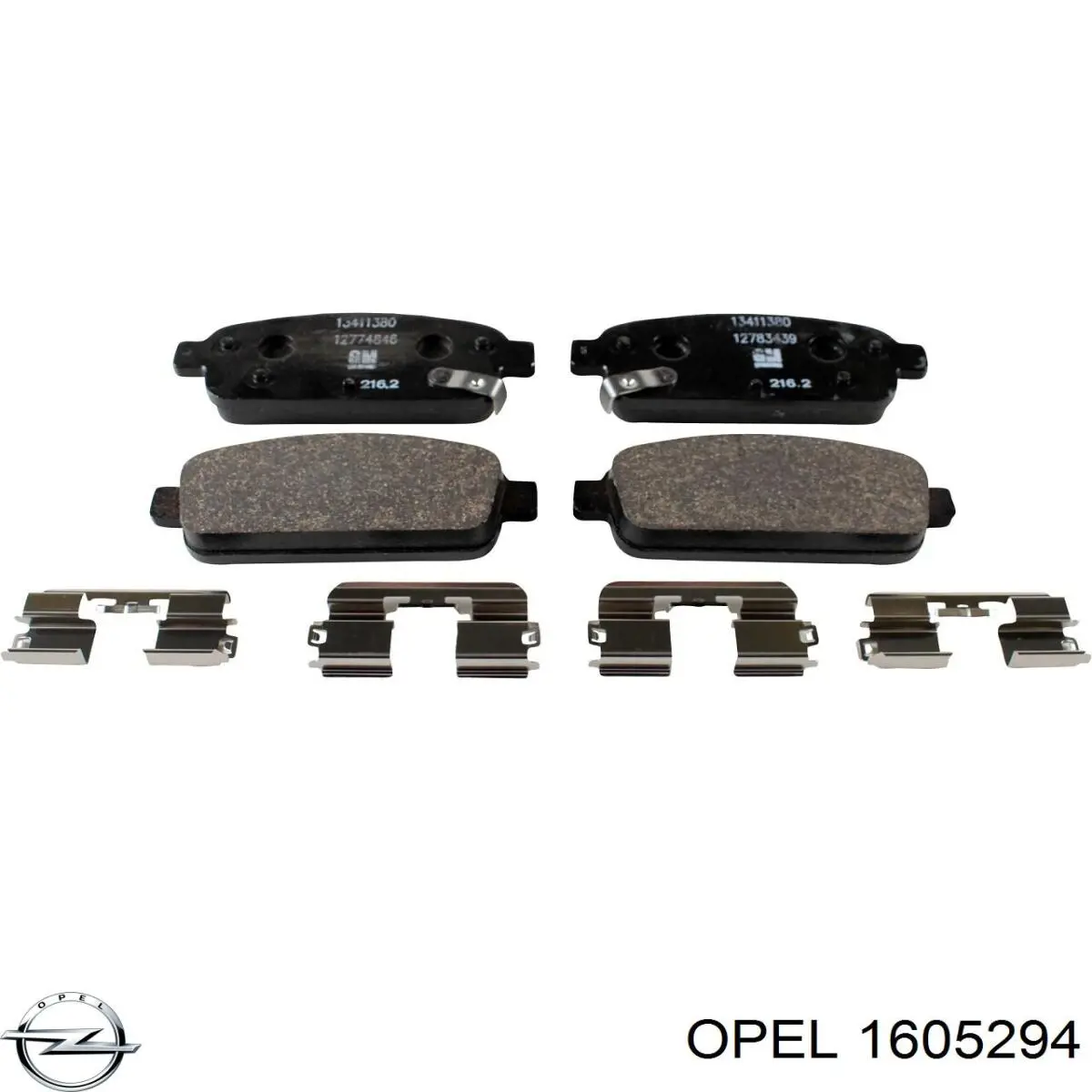 1605294 Opel Колодки гальмівні задні, дискові