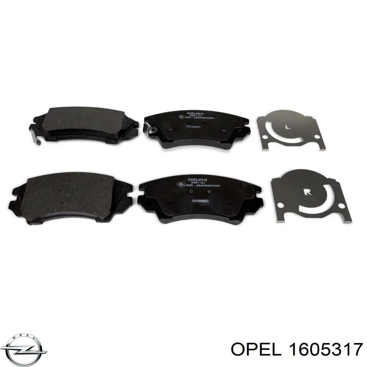 Гальмівні колодки Opel 1605317 ціна, від 11.32 USD