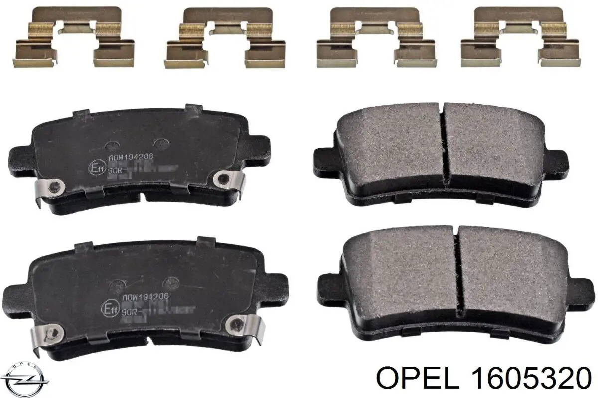 Купити 1605320 Opel Задні колодки