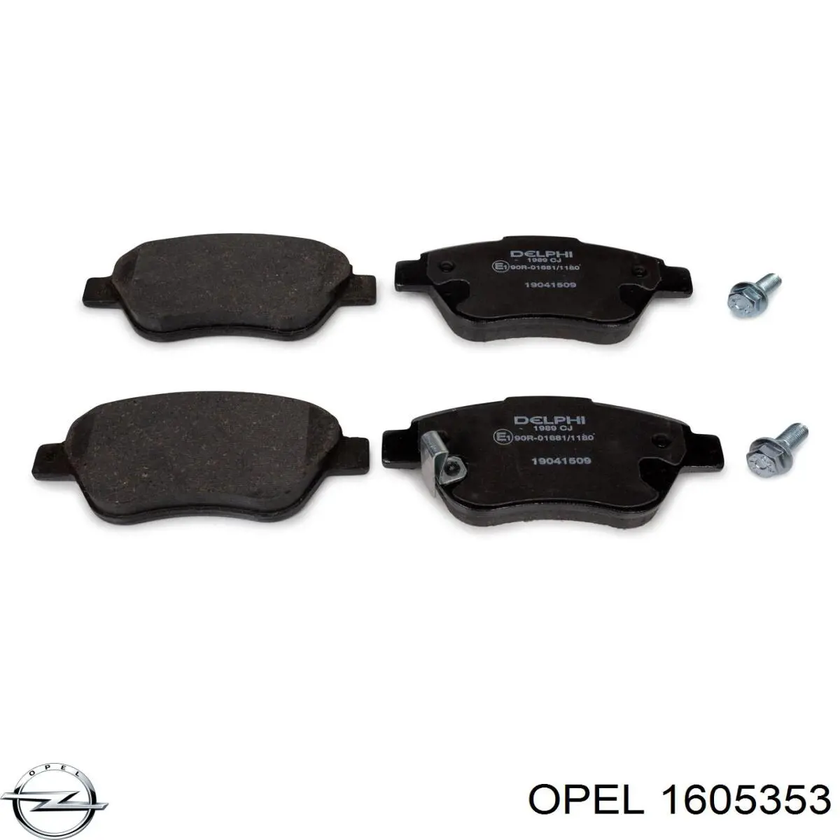 Тормозні колодки Opel 1605353