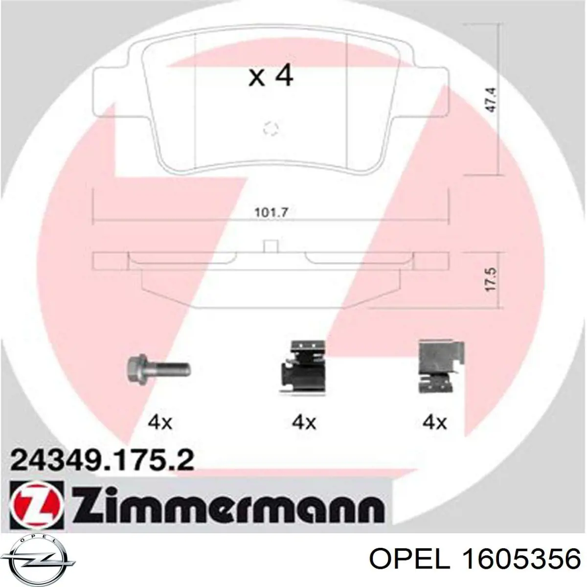 Задні дискові колодки Opel 1605356