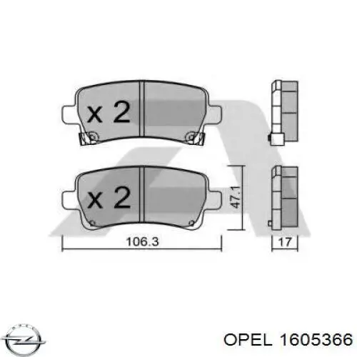 1605366 Opel колодки гальмові задні, дискові