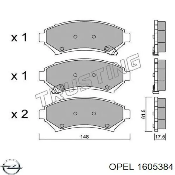 1605384 Opel колодки гальмівні передні, дискові