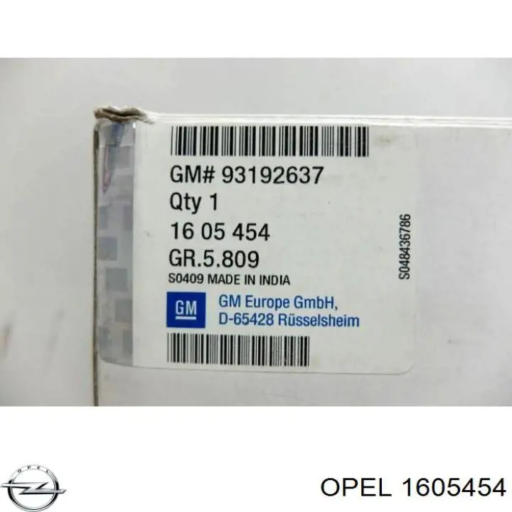 Купити 1605454 Opel Колодки гальмівні передні, дискові