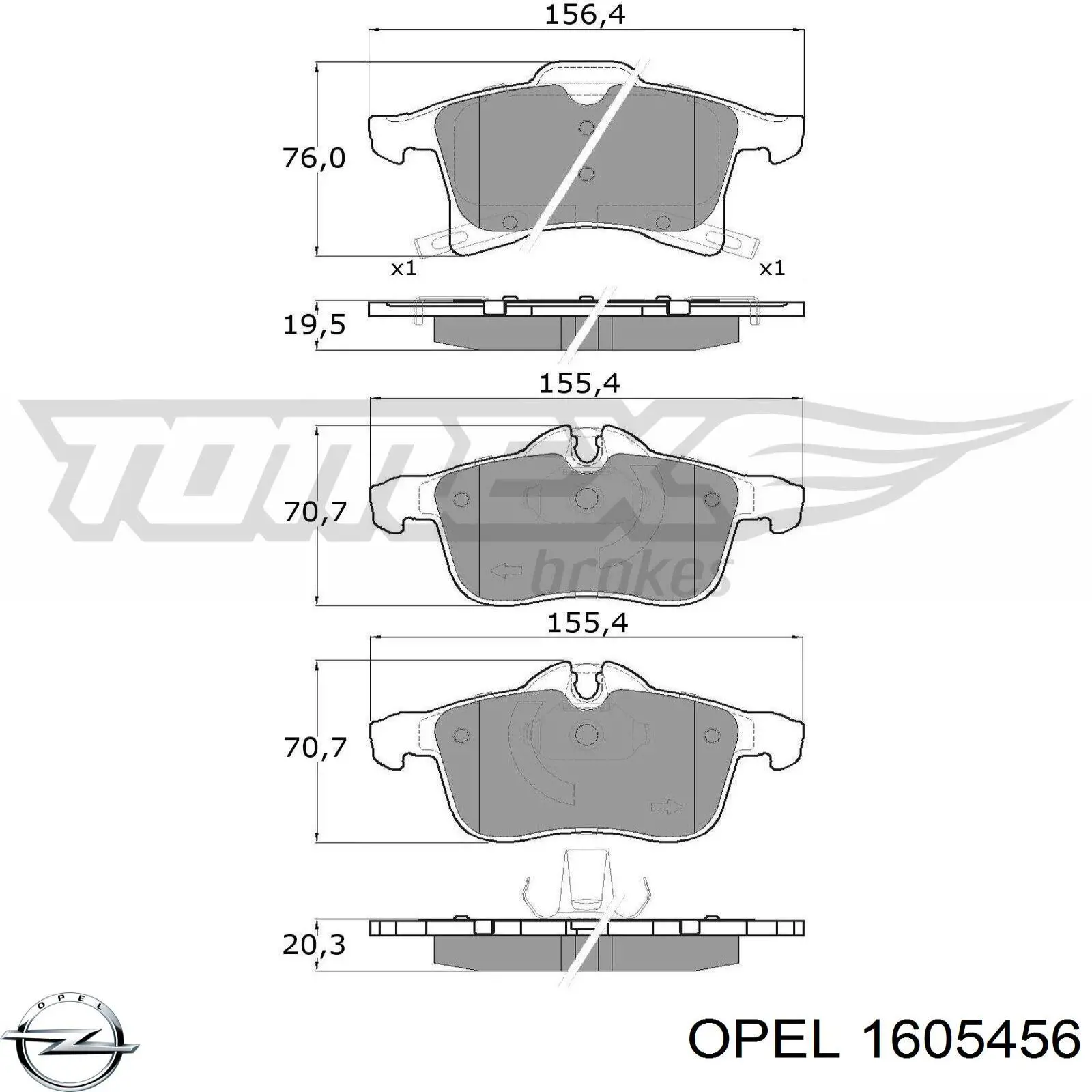 Гальмівні колодки Opel 1605456 ціна, від 24.40 USD