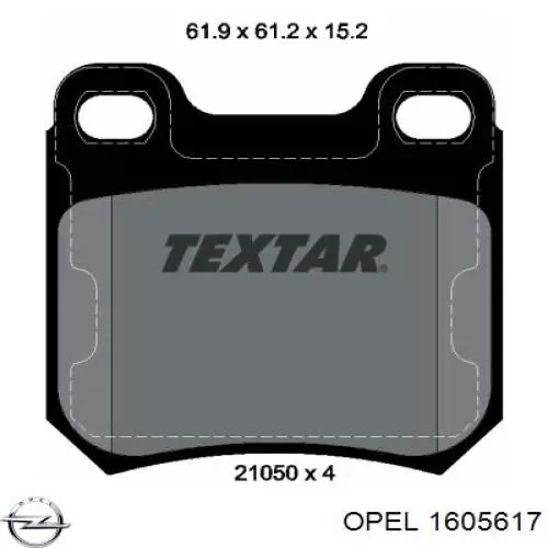 Задні гальмівні колодки 1605617 Opel