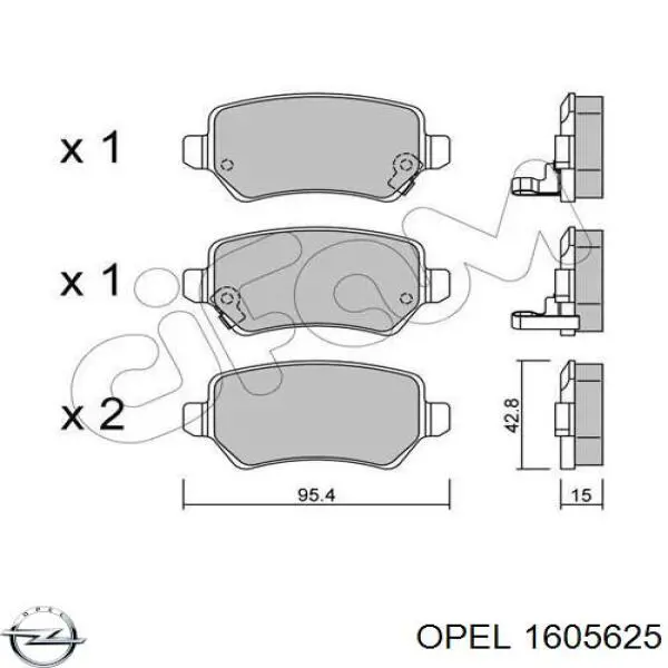 Задні дискові колодки Opel 1605625