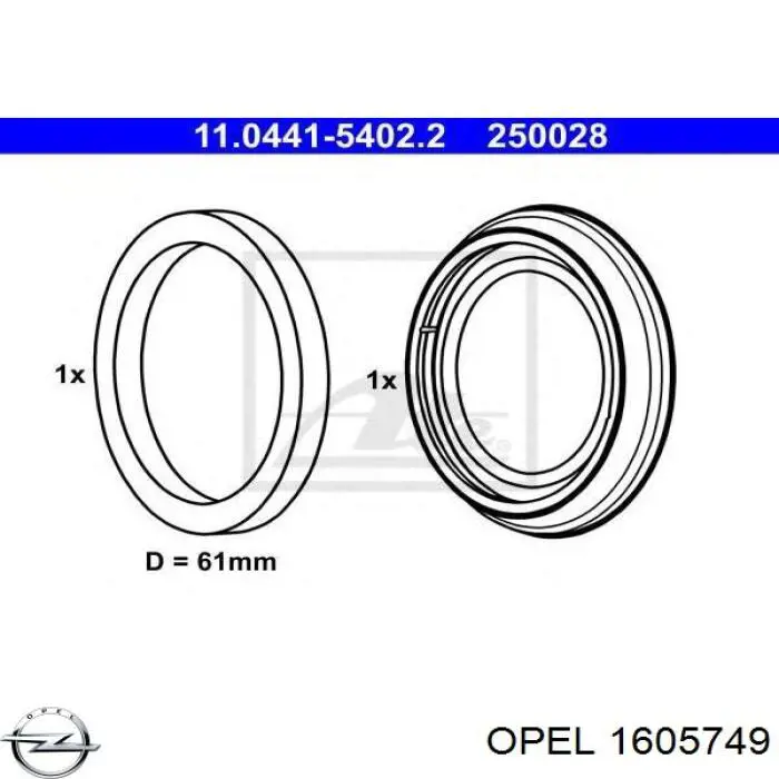 Ремкомплект супорту гальмівного переднього Opel 1605749 ціна, від 4.61 USD