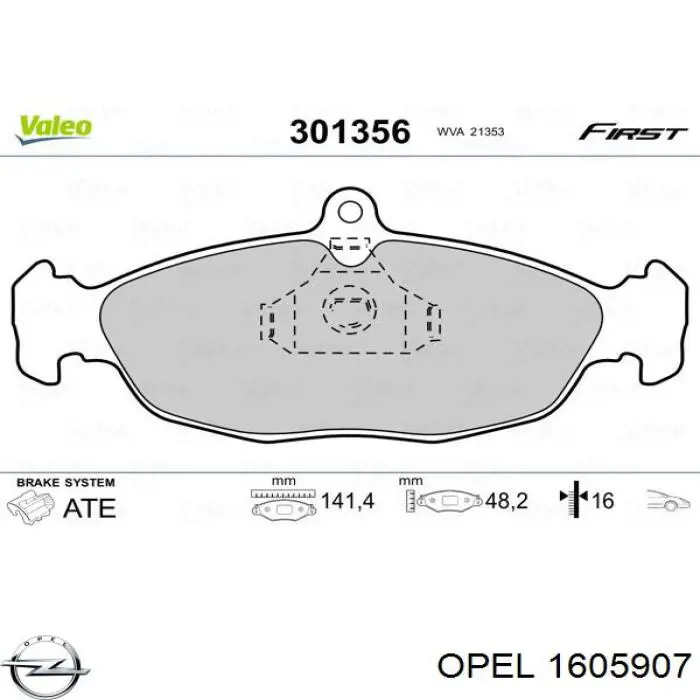 Колодки гальмівні передні, дискові 1605907 Opel