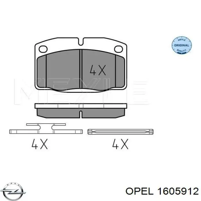 1605912 Opel Передні гальмівні колодки