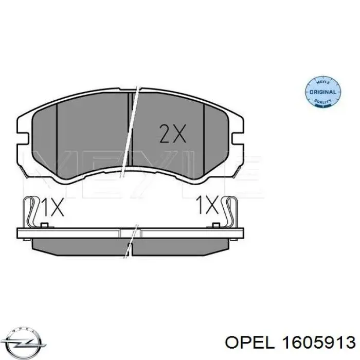 Колодки гальмівні передні, дискові 1605913 Opel