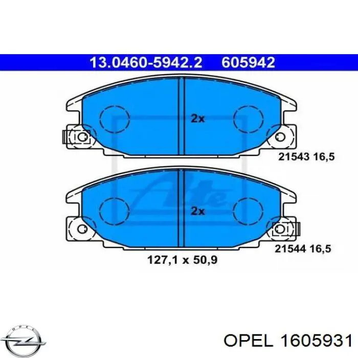 Передні тормозні колодки 1605931 Opel