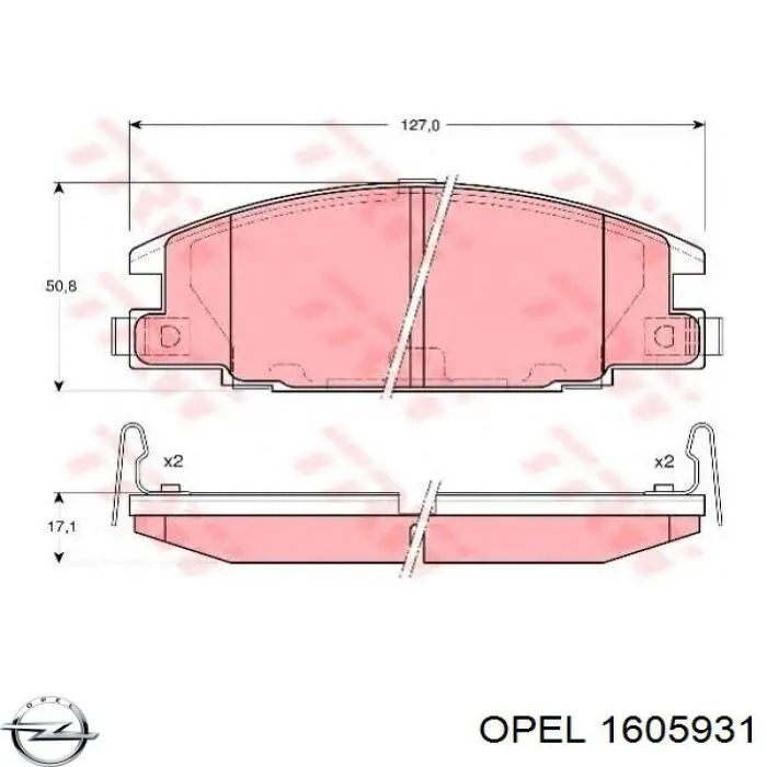 1605931 Opel Передні гальмівні колодки
