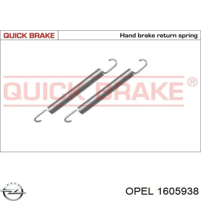 Колодки стоянкового гальма Opel 1605938