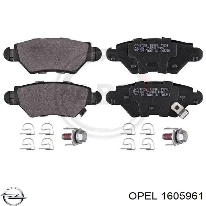 1605961 Opel колодки гальмові задні, дискові