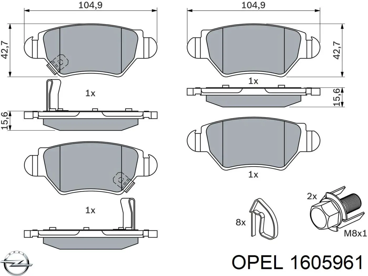 Задні дискові колодки Opel 1605961
