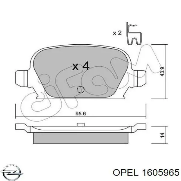 Купити 1605965 Opel Задні колодки