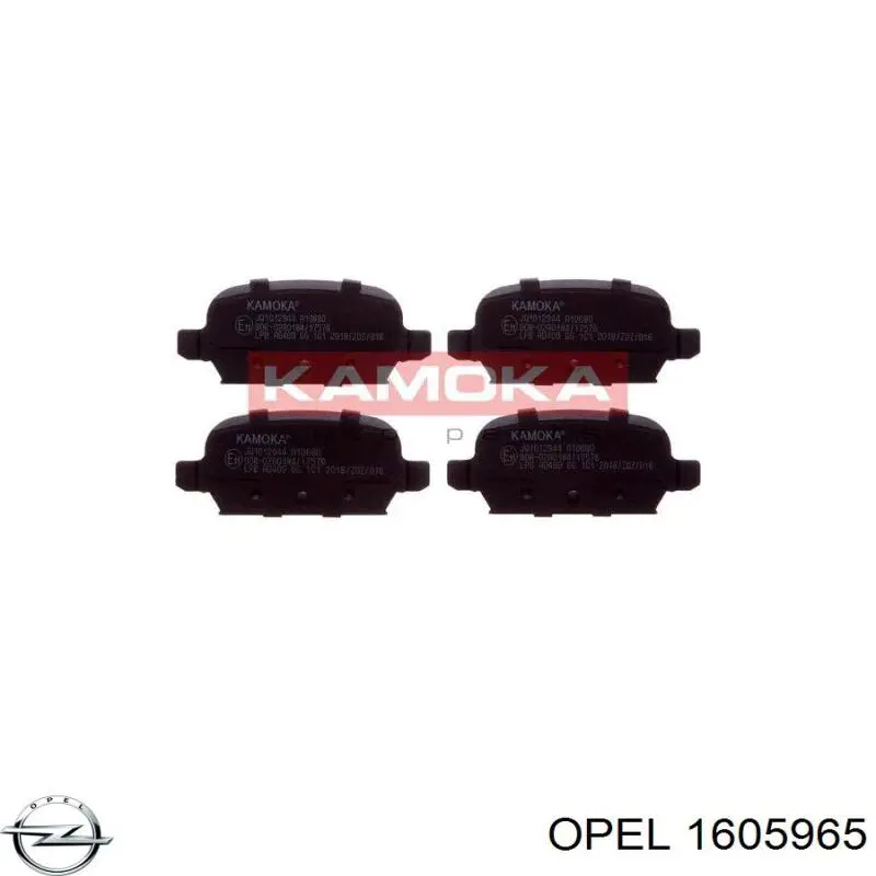 Задні гальмівні колодки 1605965 Opel
