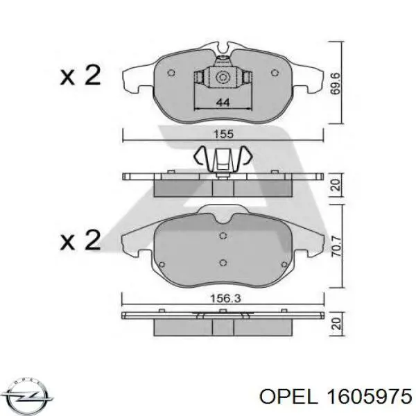 Колодки гальмівні передні, дискові 1605975 Opel