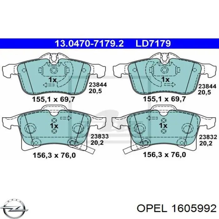 Передні тормозні колодки 1605992 Opel