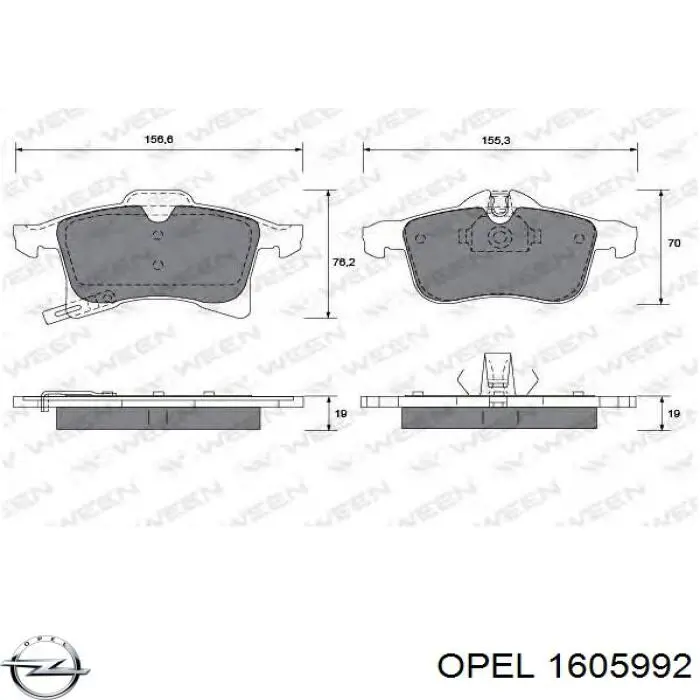 Гальмівні колодки Opel 1605992 ціна, від 24.40 USD