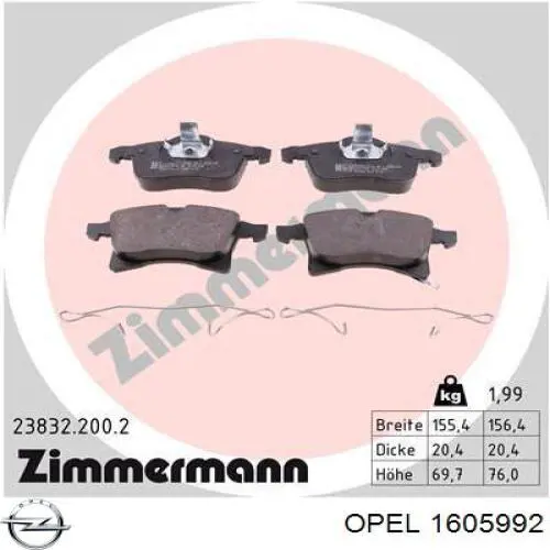 Гальмівні колодки Opel 1605992 ціна, від 24.40 USD