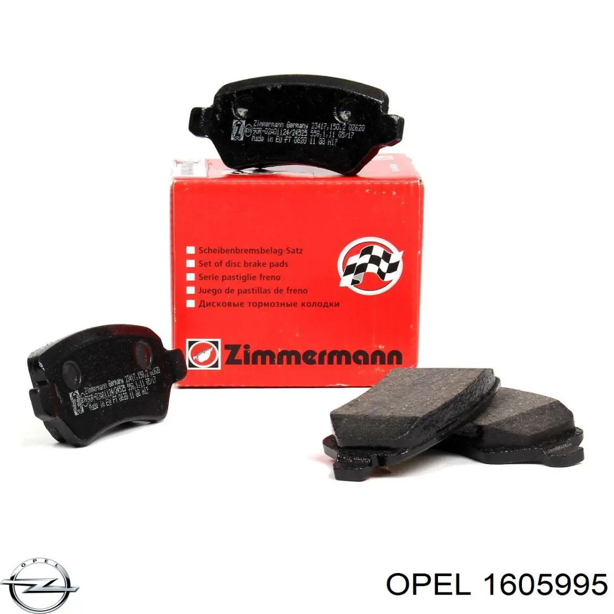 Задні гальмівні колодки Opel 1605995 ціна, від 12.90 USD