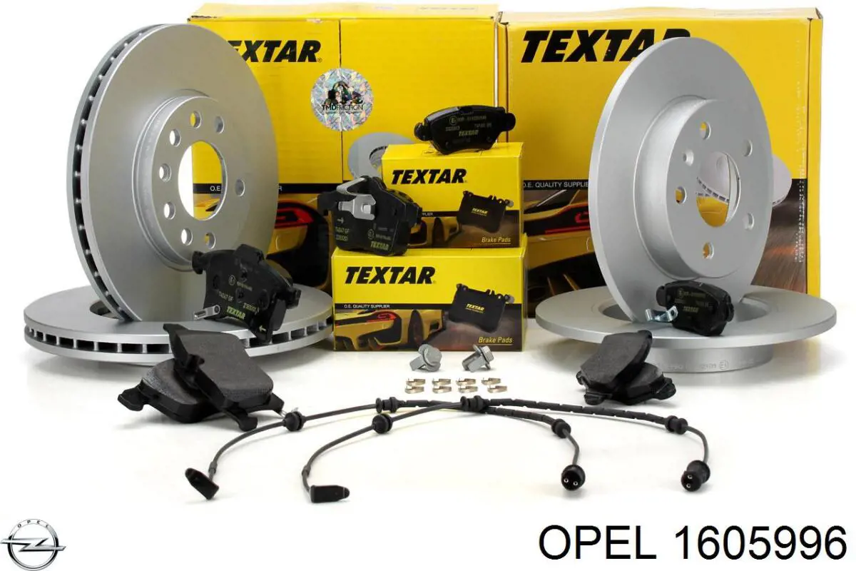 Передні тормозні колодки 1605996 Opel