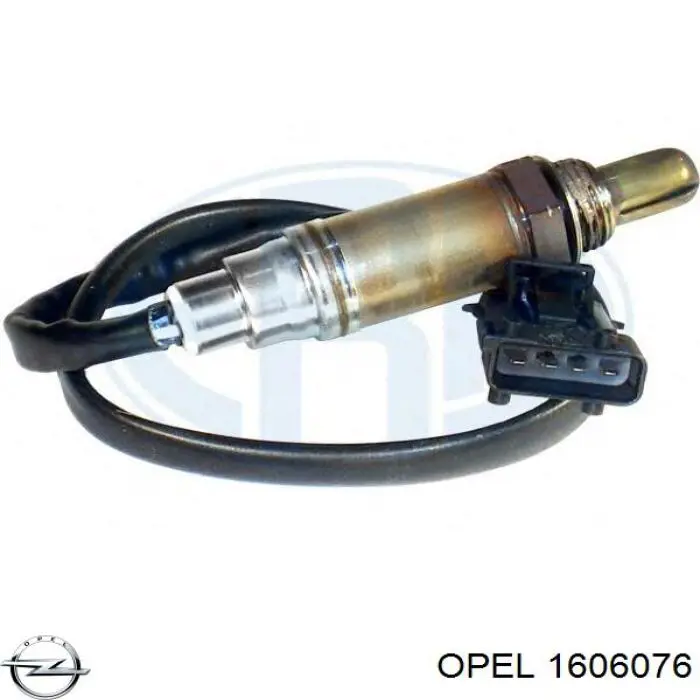Комплект прокладок двигуна, верхній Opel 1606076 ціна, від 90.69 USD