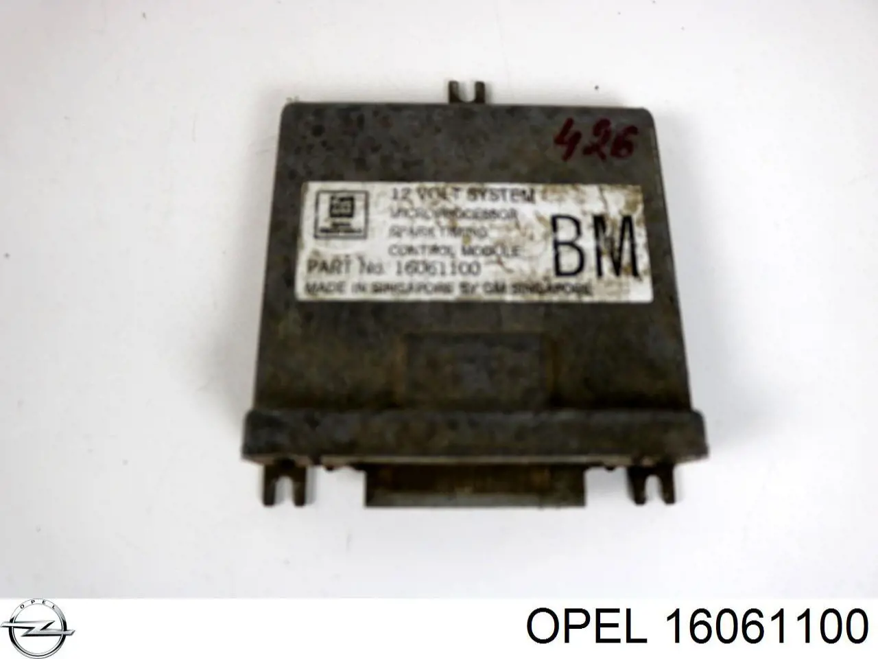 Купити 16061100 Opel 