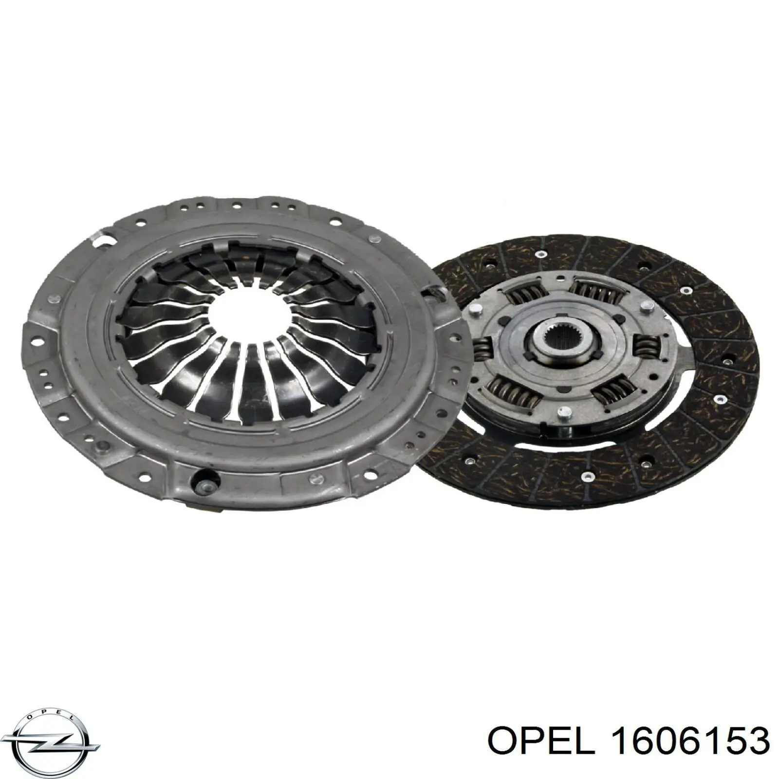 1606153 Opel комплект зчеплення (3 частини)