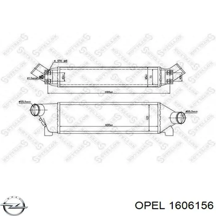 1606156 Opel комплект зчеплення (3 частини)