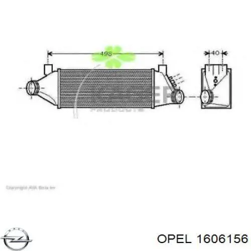 Комплект зчеплення (3 частини) Opel 1606156 ціна, від 304.57 USD