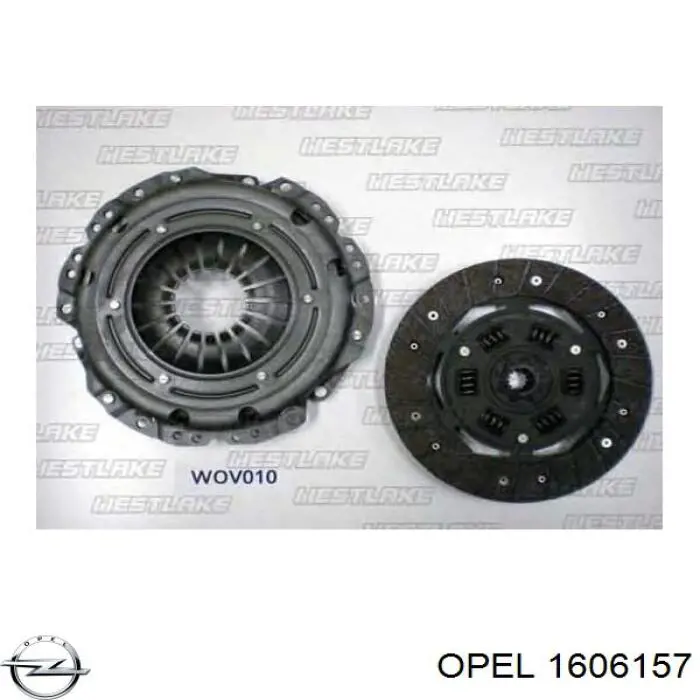 1606157 Opel комплект зчеплення (3 частини)