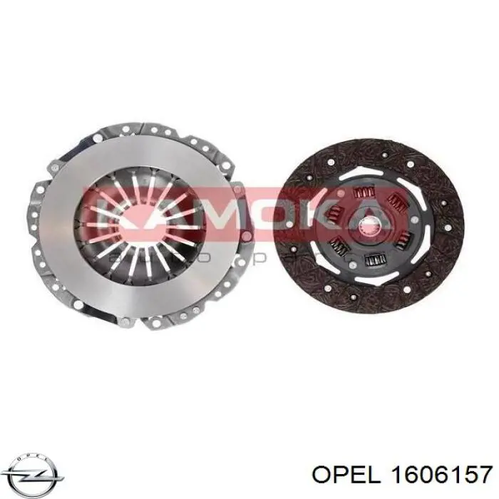 Комплект зчеплення (3 частини) Opel 1606157 ціна, від 103.92 USD