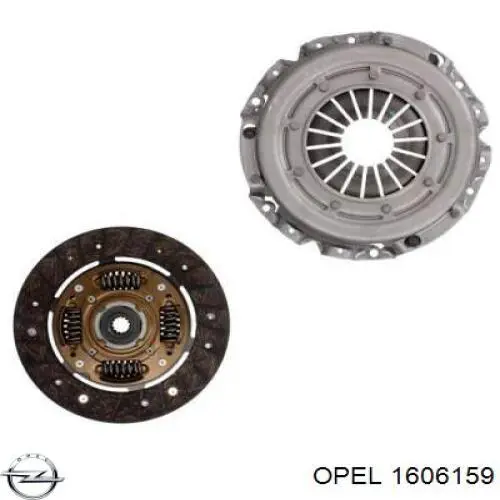1606159 Opel комплект зчеплення (3 частини)