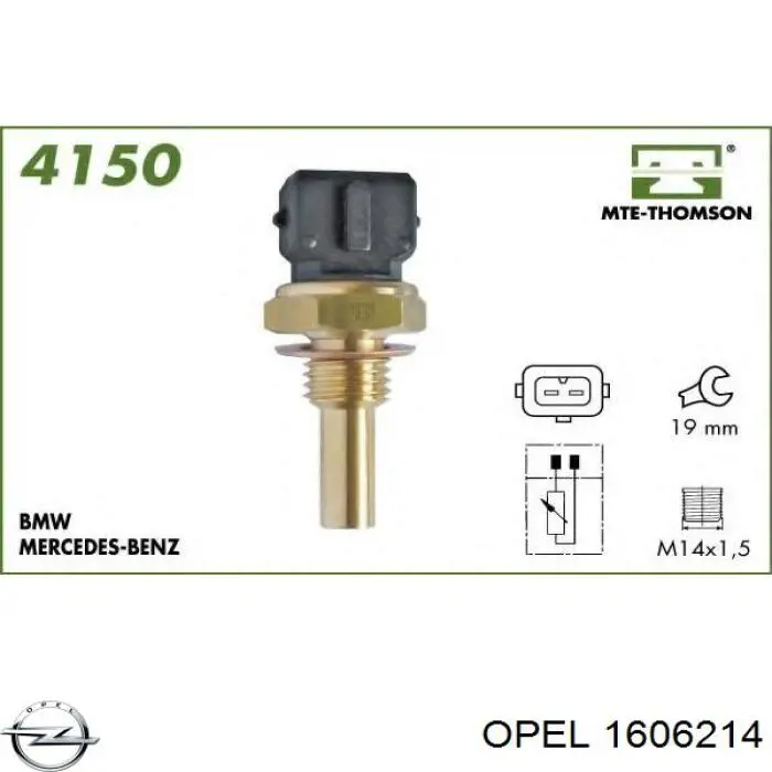 Комплект зчеплення  VALEO 826667