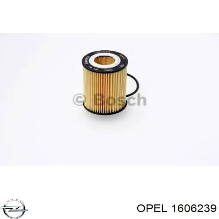 5607814 Opel прокладка головки блока циліндрів (гбц)