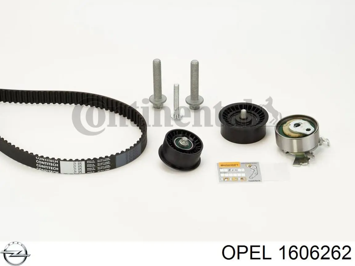 Комплект ГРМ Opel 1606262 ціна, від 65.26 USD