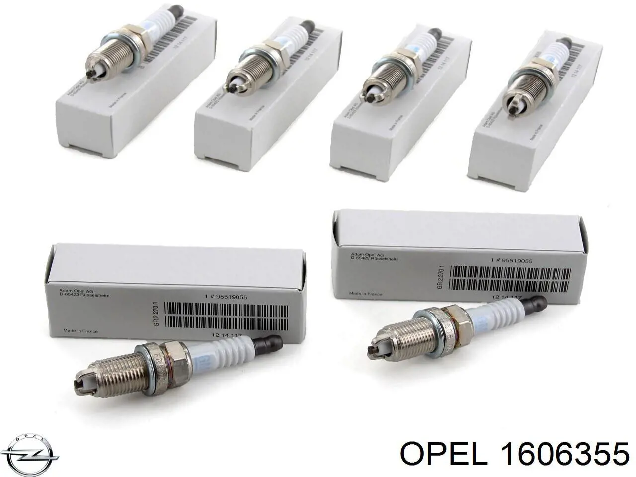 Комплект ГРМ 1606355 Opel