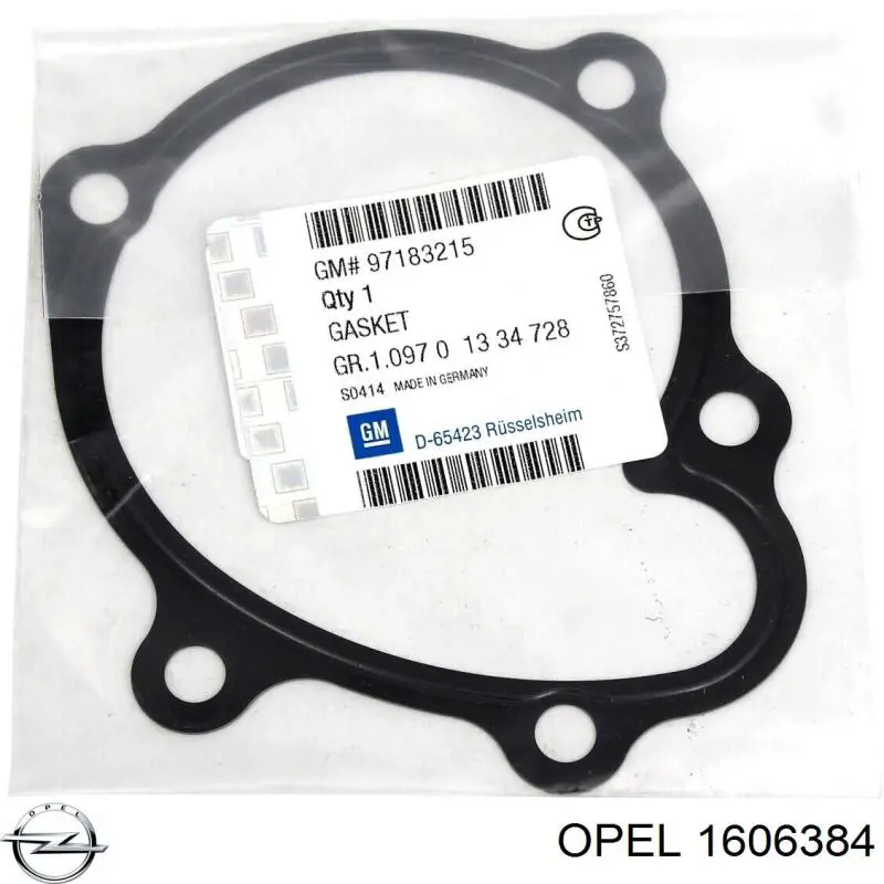 Комплект ГРМ 1606384 Opel
