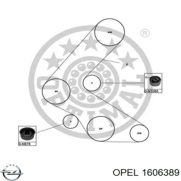 Комплект ГРМ Opel 1606389 ціна, від 84.65 USD