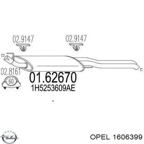 Комплект прокладок двигуна, нижній Opel 1606399 ціна, від 71.09 USD