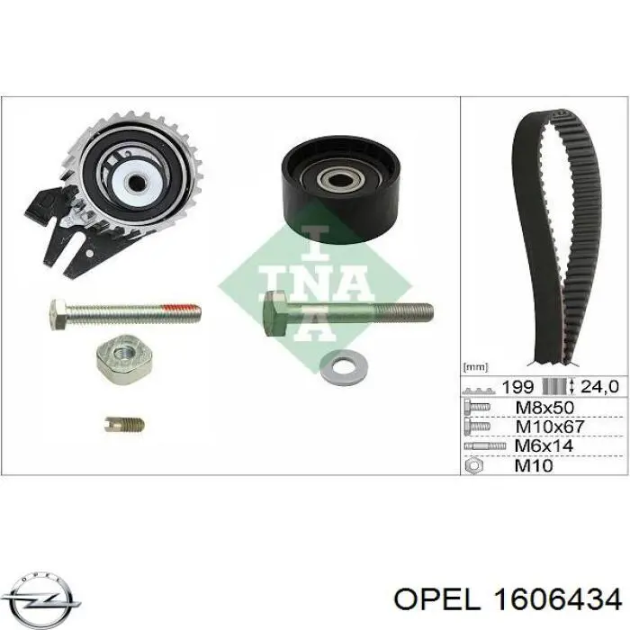 1606434 Opel комплект грм